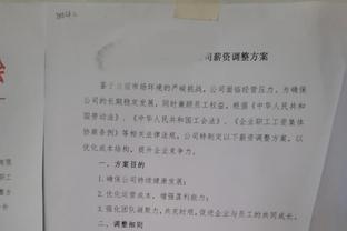 狄龙：我就在那裁判眼皮底下被推他不吹就罢了 反而想吹我假摔？